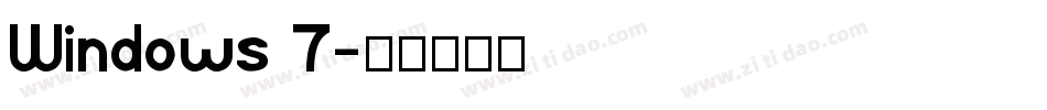 Windows 7字体转换